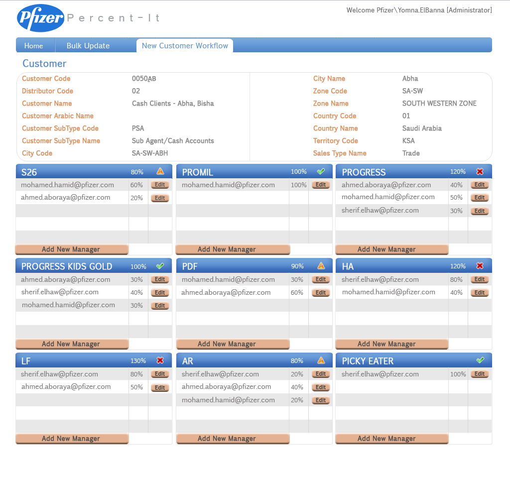 Pfizer – Percent It customer details screen